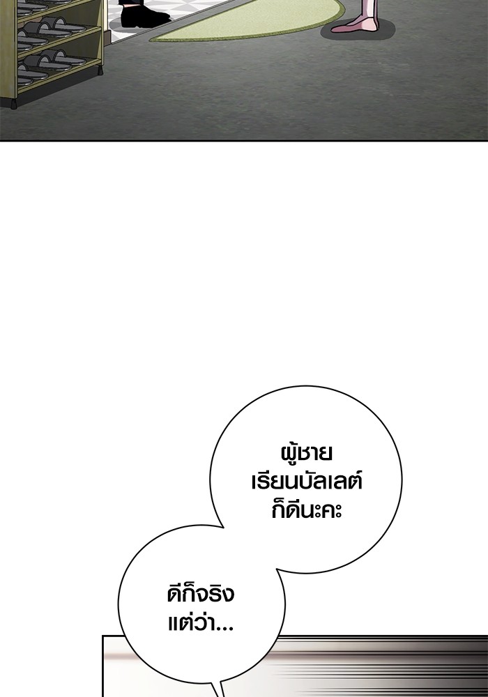 36 (11)