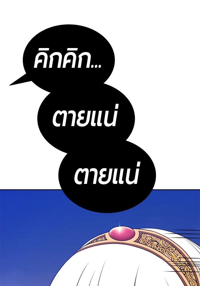 177