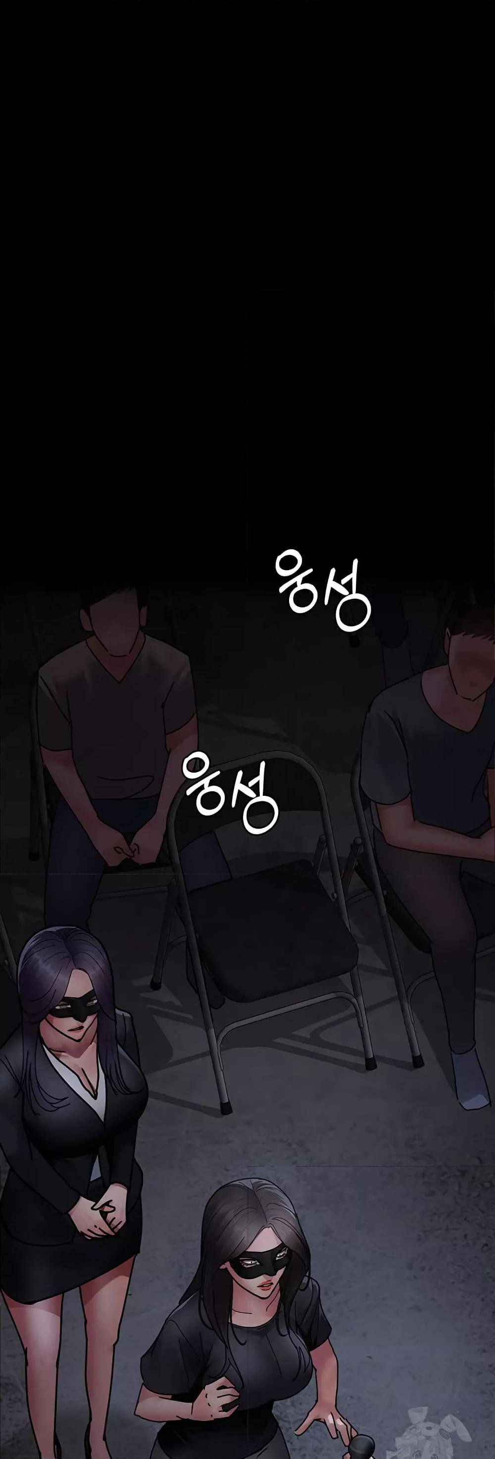 Night Hospital 68 (66)