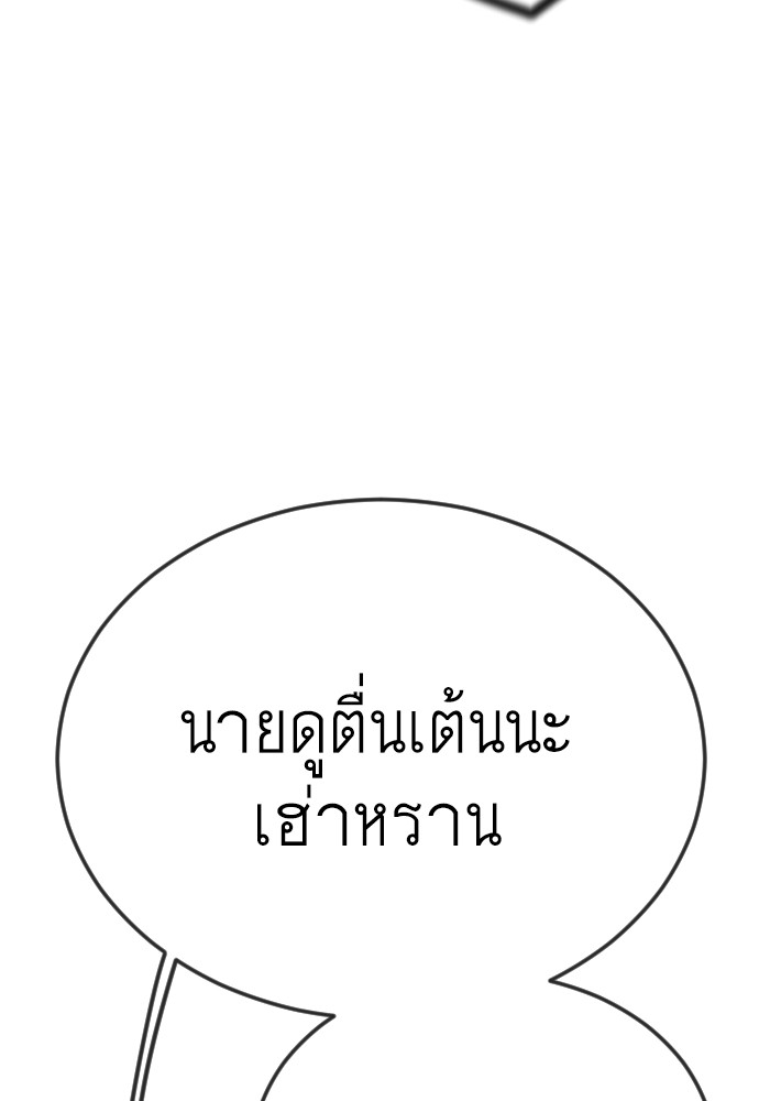 183 (129)