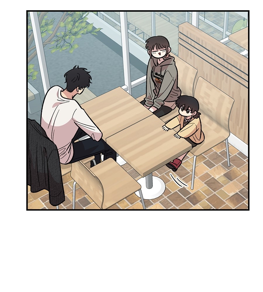 Childhood Friend Complex 31 (101)