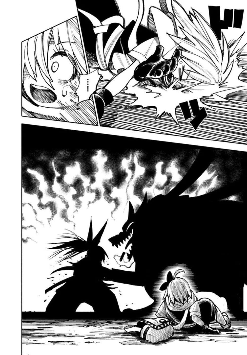 Samurai in Another World 32 02