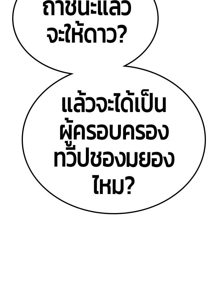 135 (29)