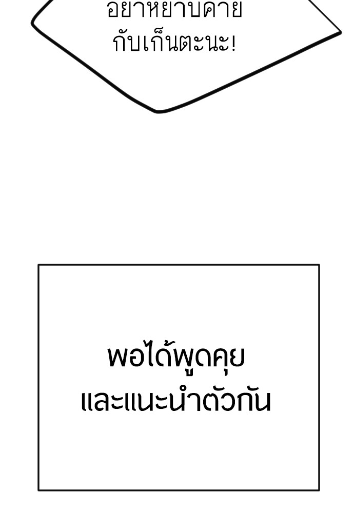 187 (61)