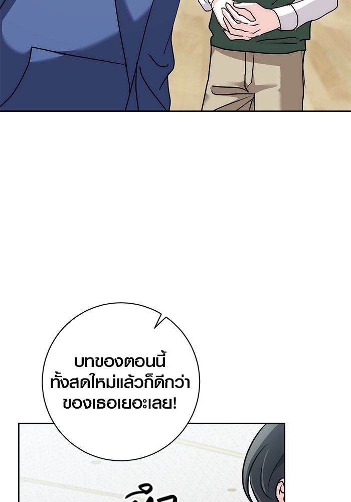29 (100)