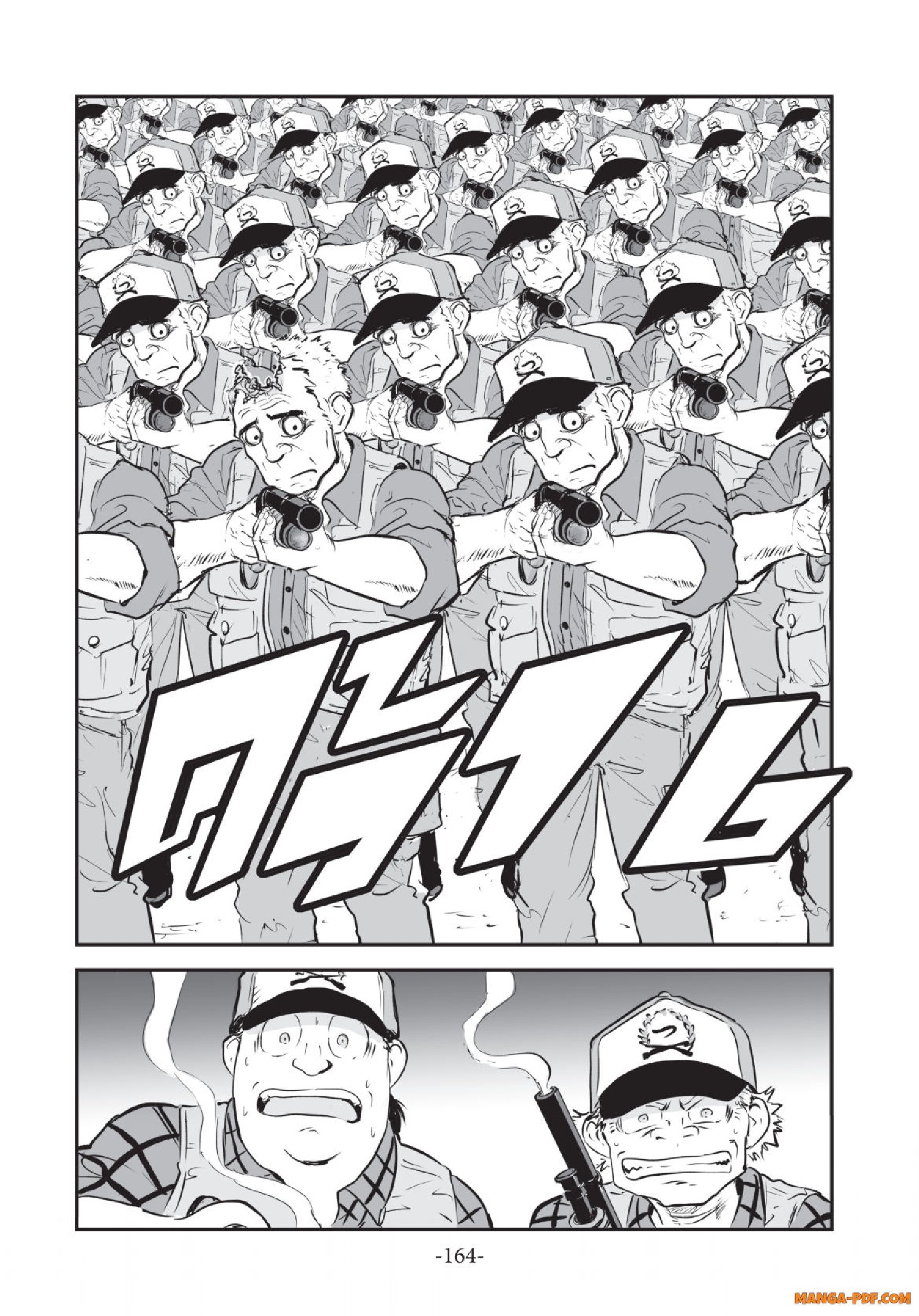 Gray Goo 05 (13)