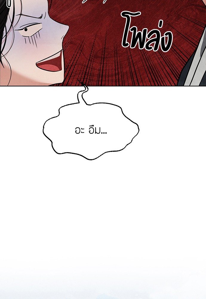 11 (66)