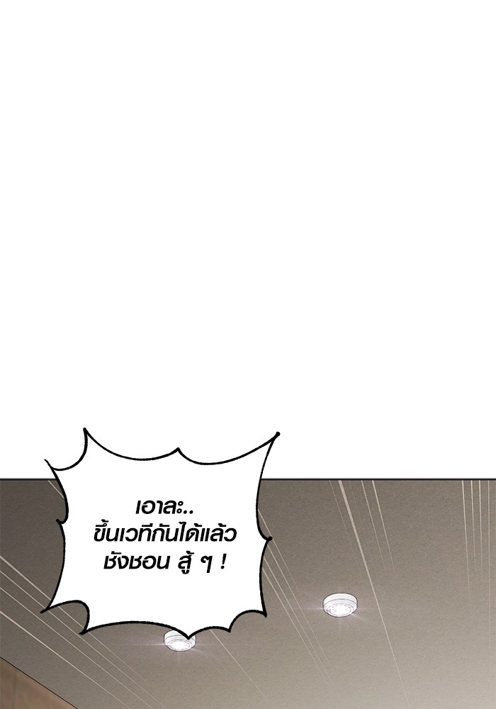 13 (26)