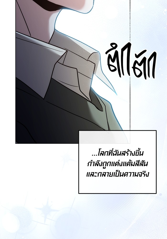24 (65)