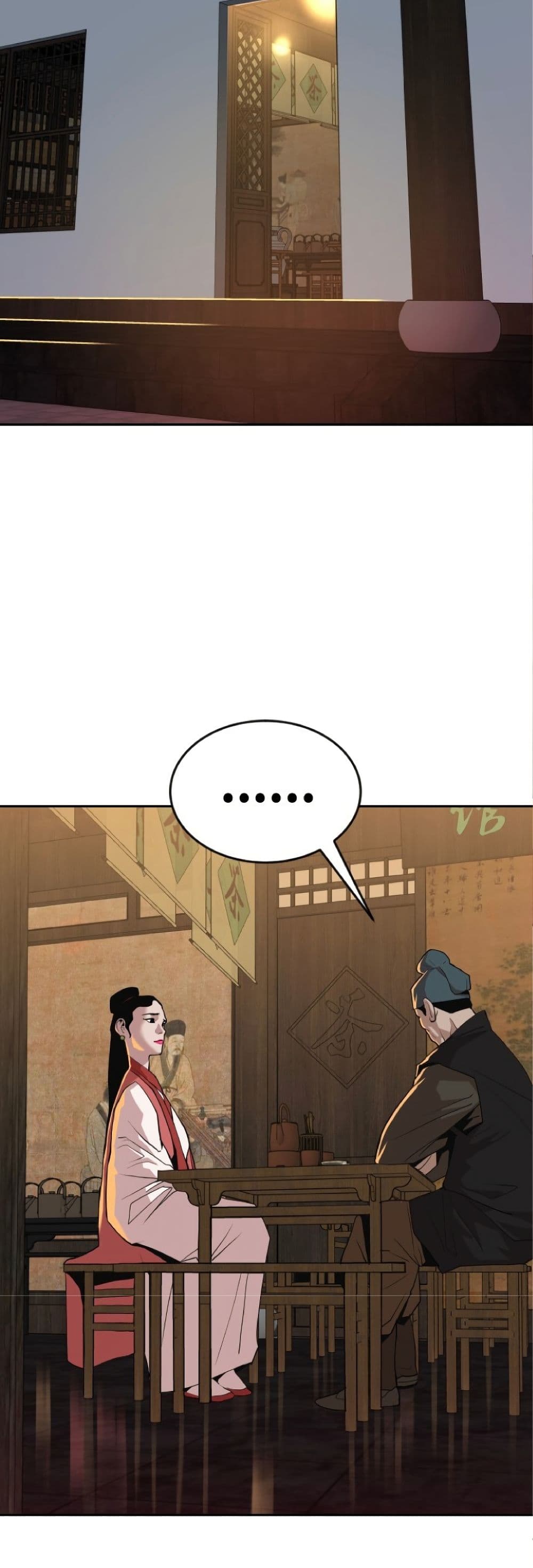 The Tales of Heaven and Earth 22 25