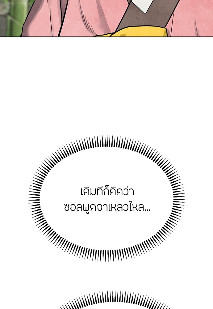 02 (232)