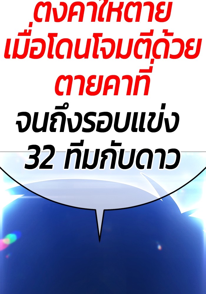 123 (12)