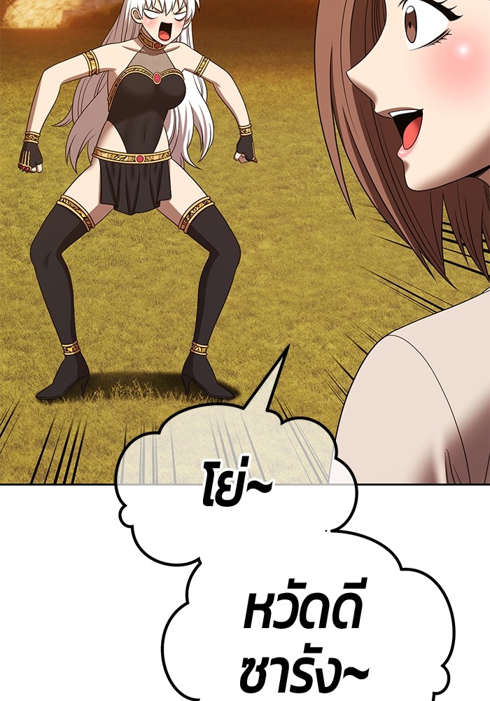 113 (36)