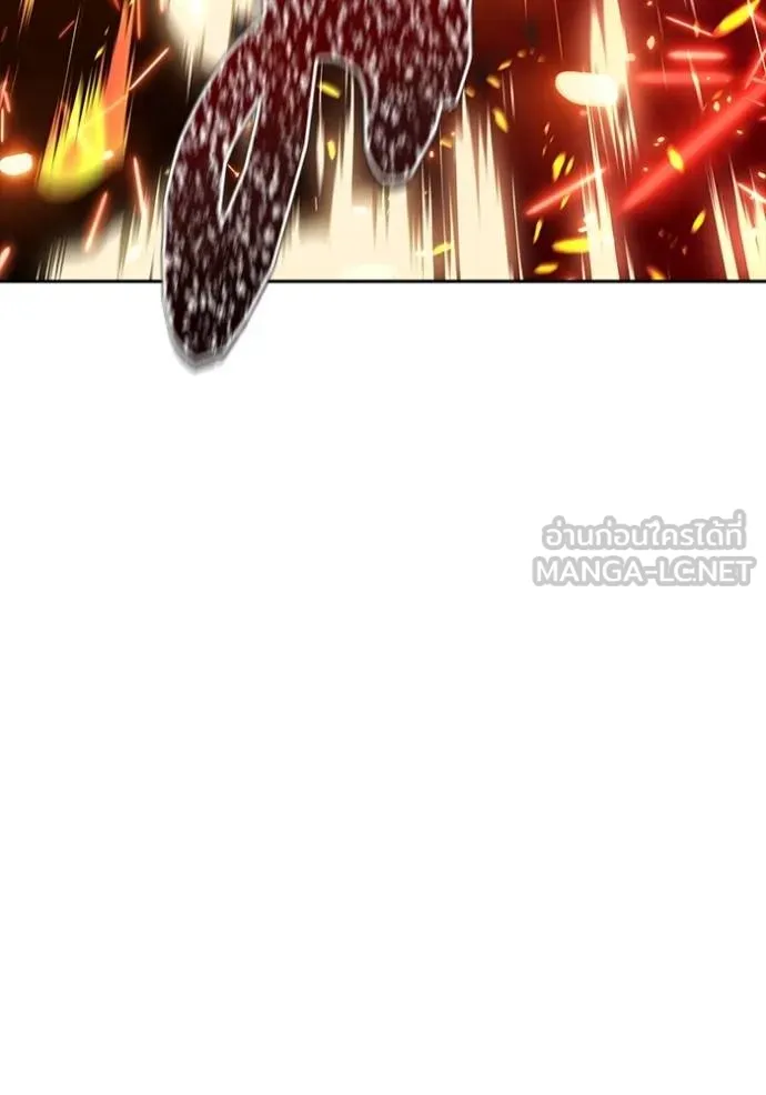 Tower of God 652 168