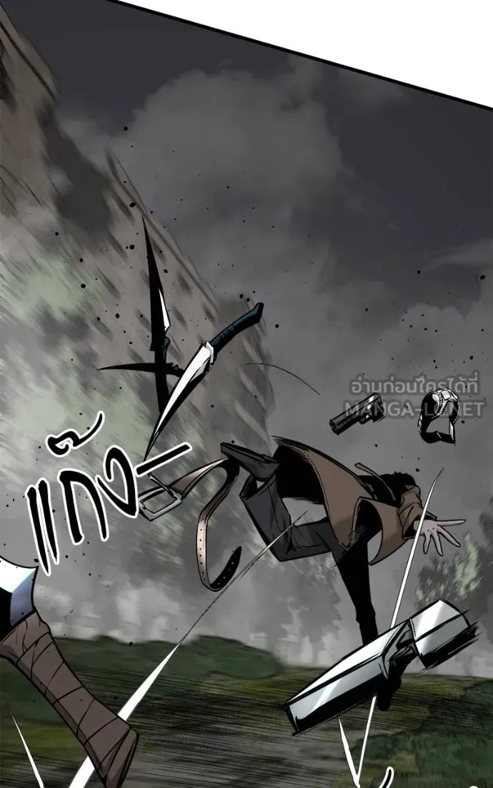 HERO KILLER 185 027