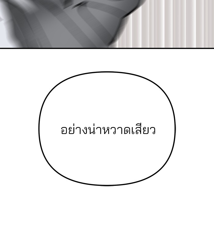 109 (46)