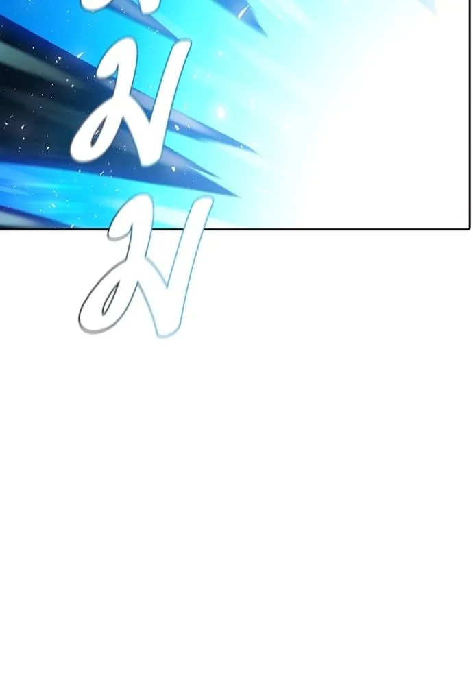 Tower of God 646 043