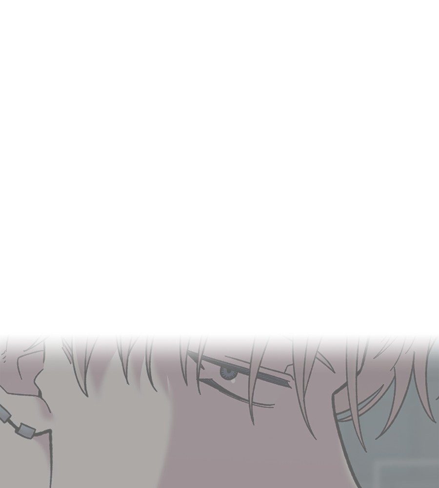 Childhood Friend Complex 20 (117)
