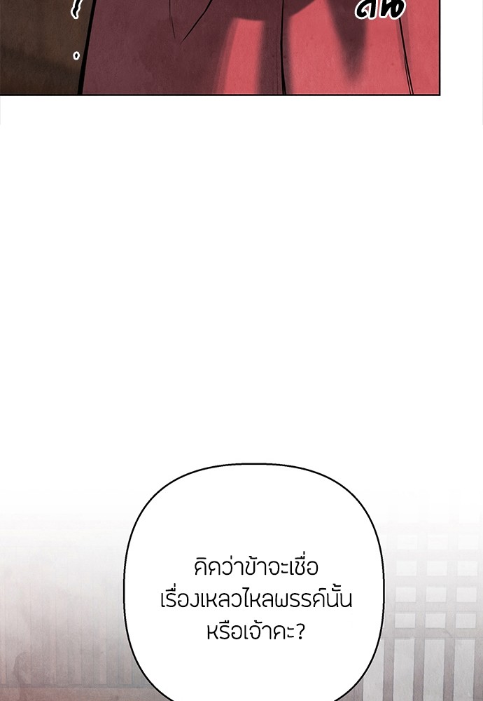 03 (94)