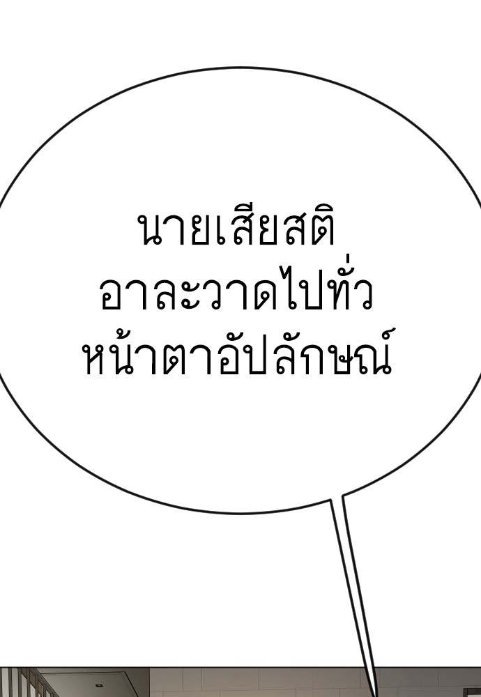 185 (80)