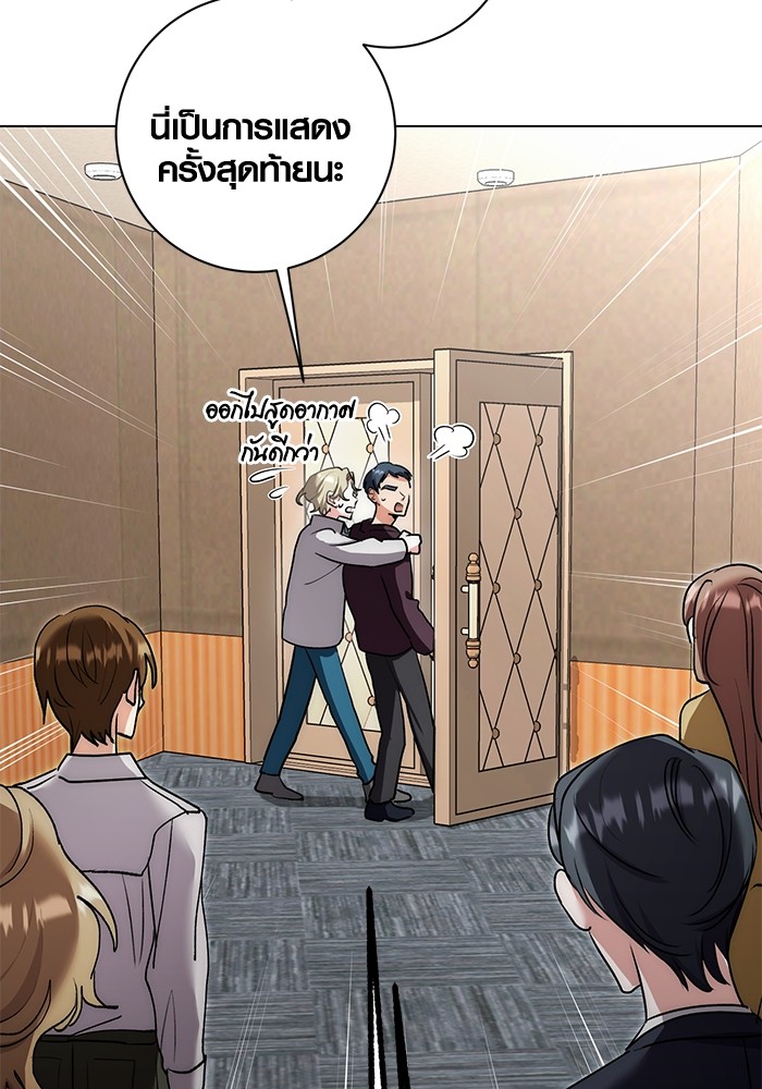 14 (14)