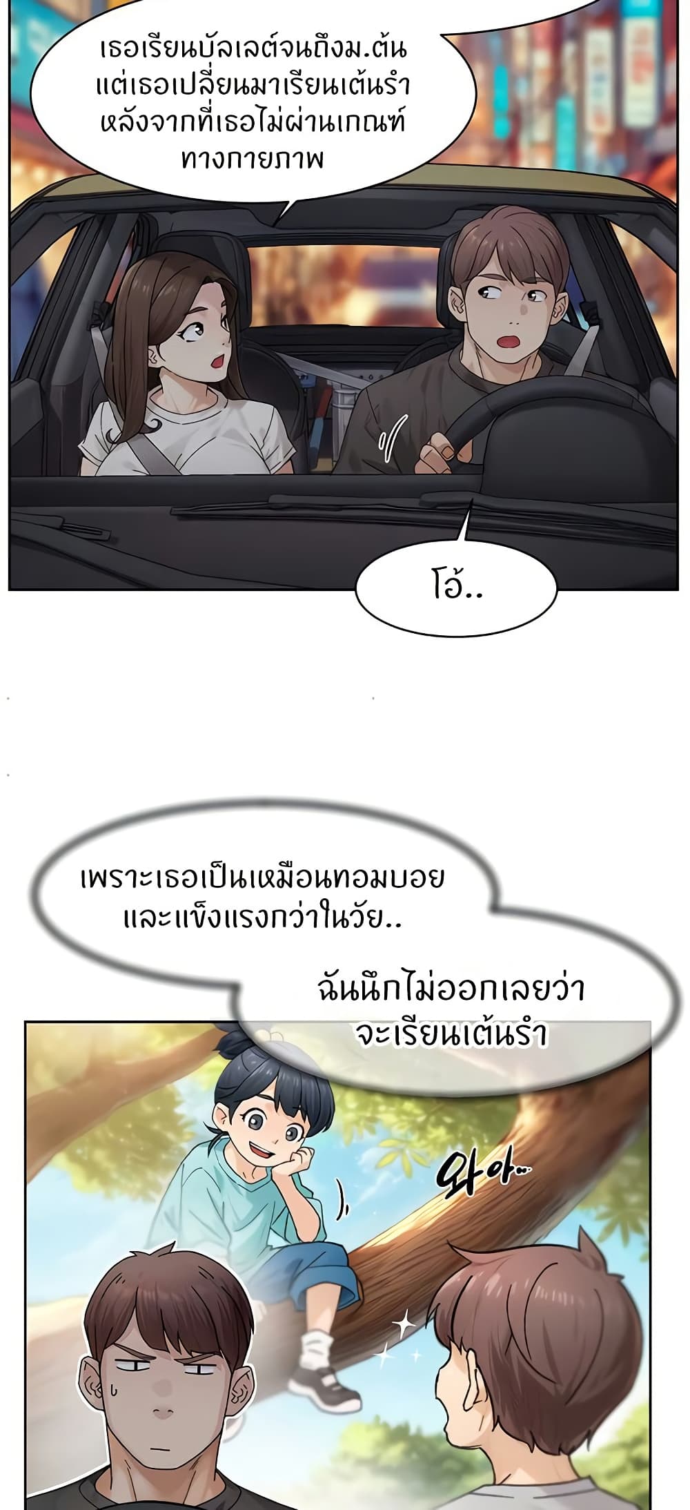 Cleaning Service 20 26