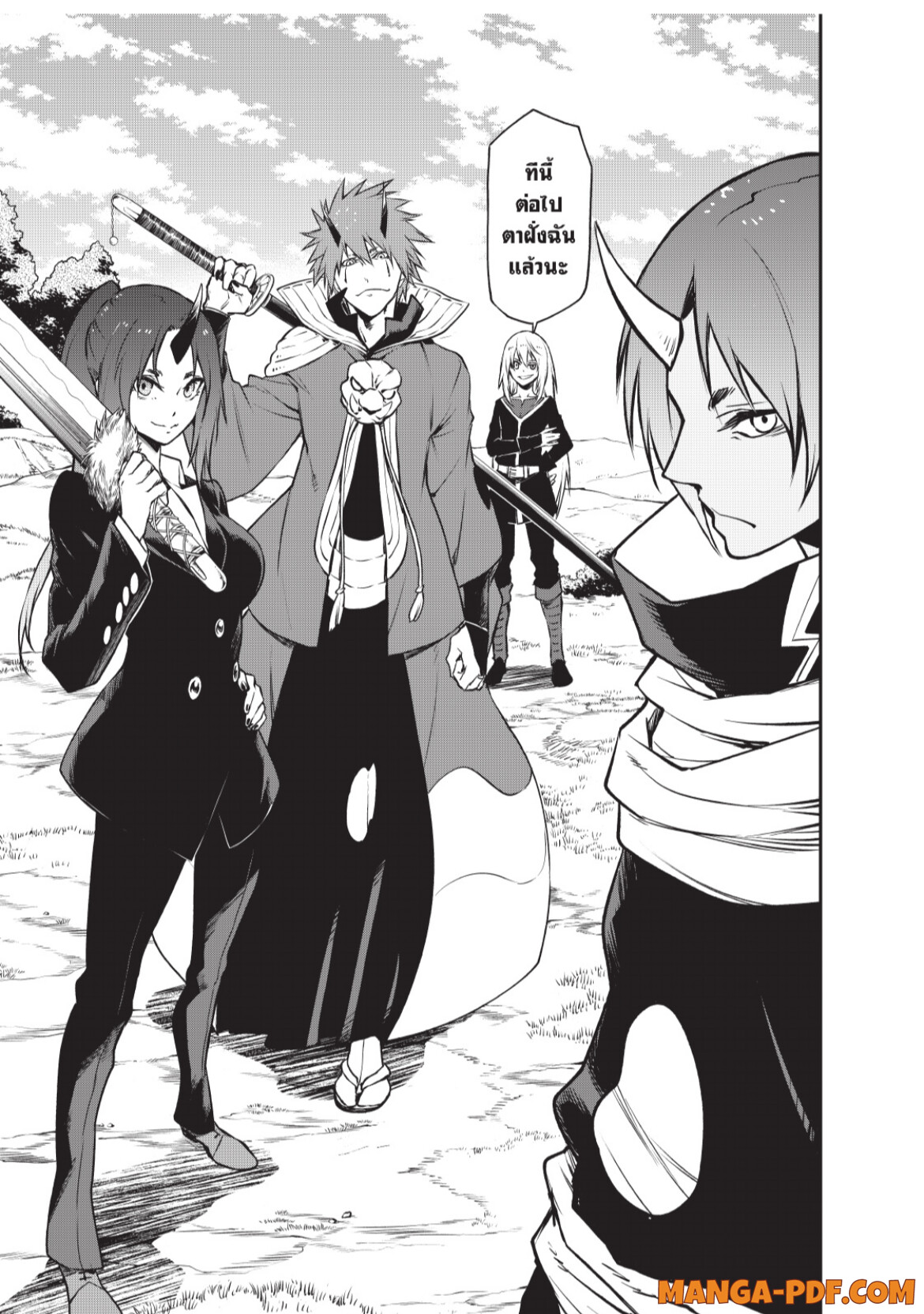 Tensei Shitara Slime Datta Ken 96 (37)