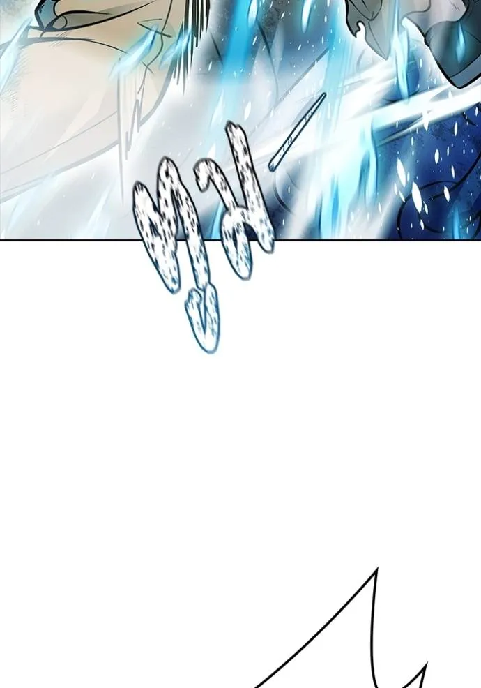 Tower of God 636 410