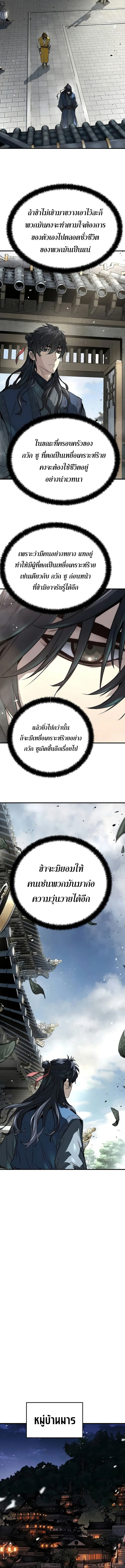Absolute Regression 28 (2) 002