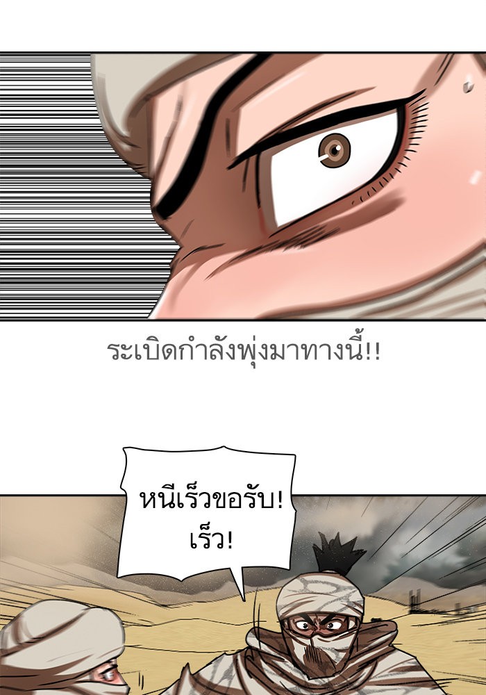50ee446008c45352c08f5bd86822a843