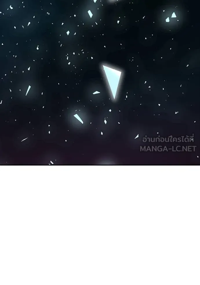Tower of God 648 207