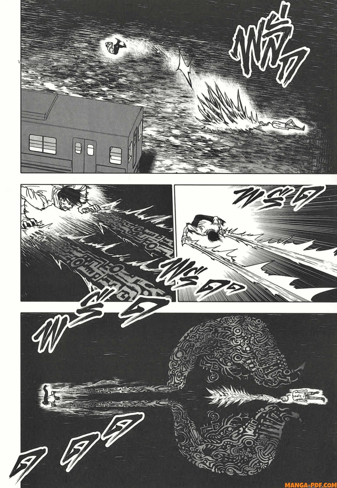 After God 21 (6)