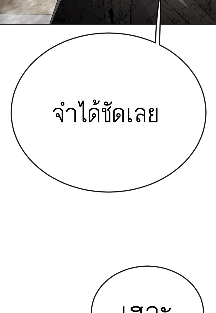 185 (85)