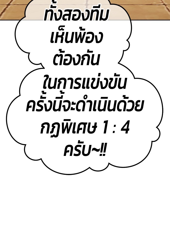 113 (180)