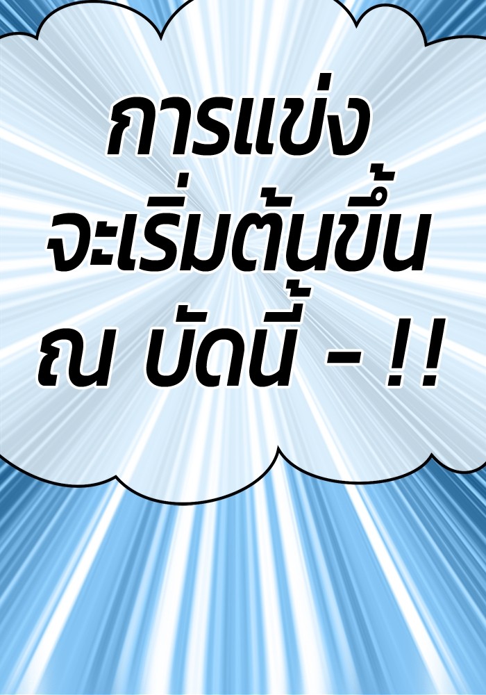 111 (34)