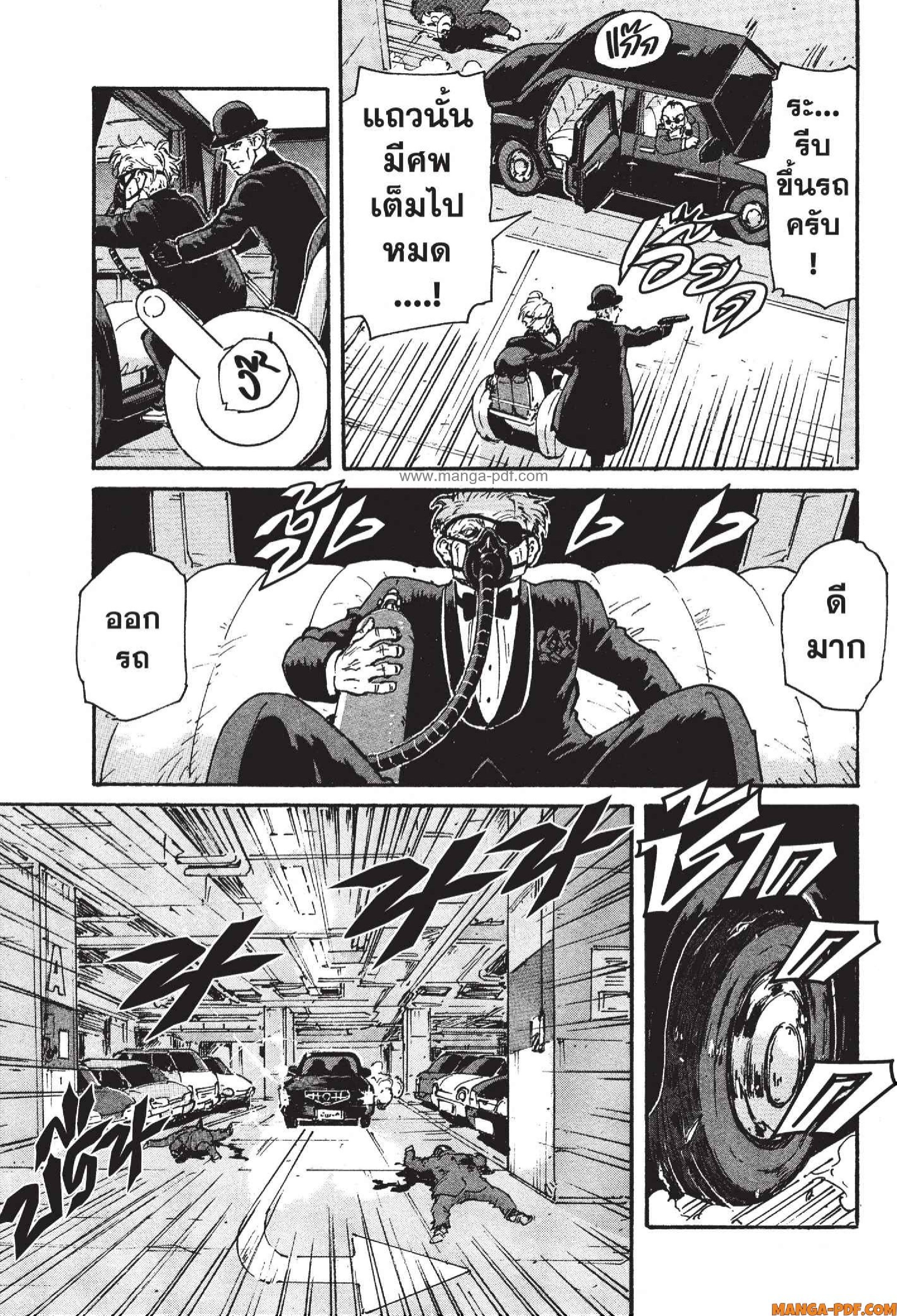 Candy 11 (27)