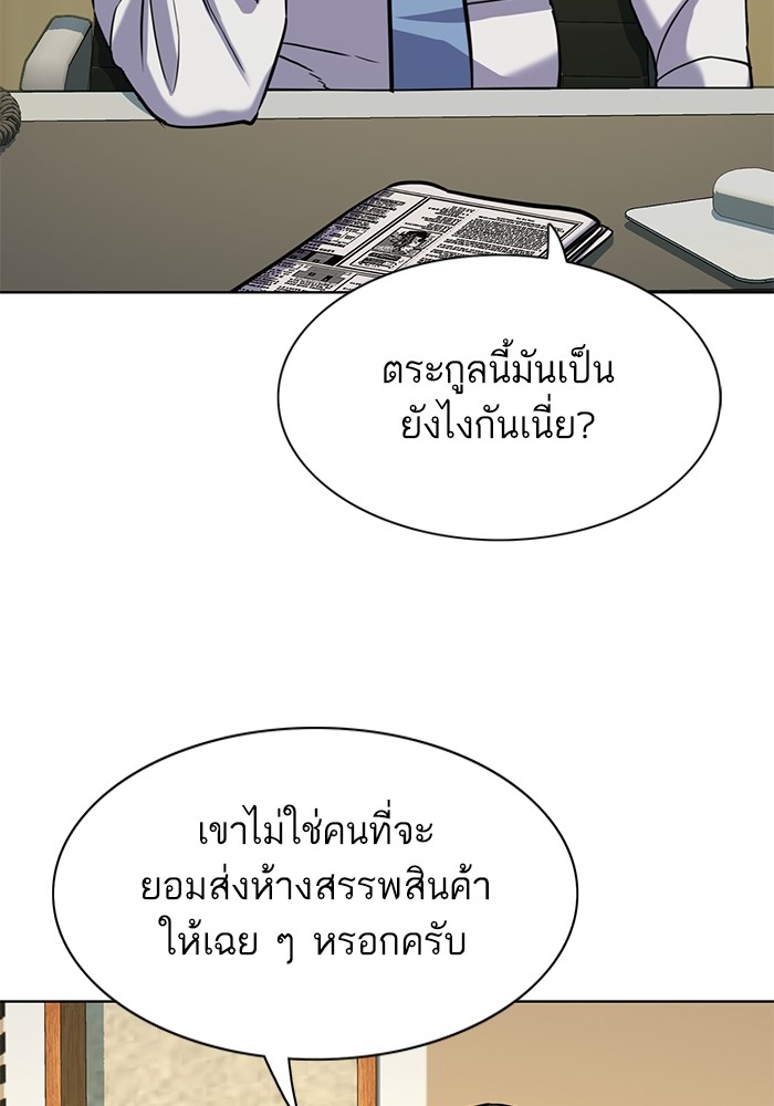 120 (11)