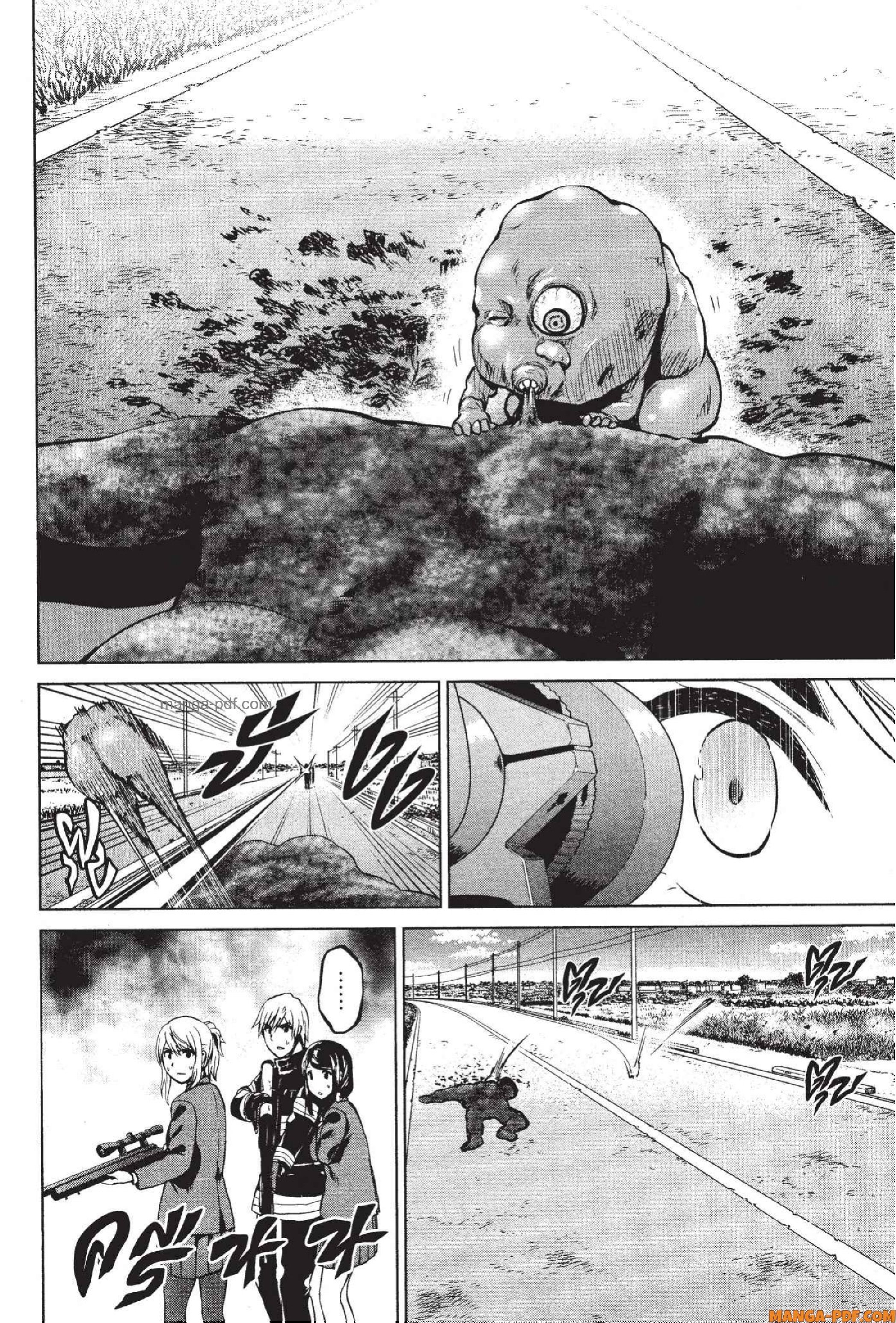 INFECTION 63 (18)