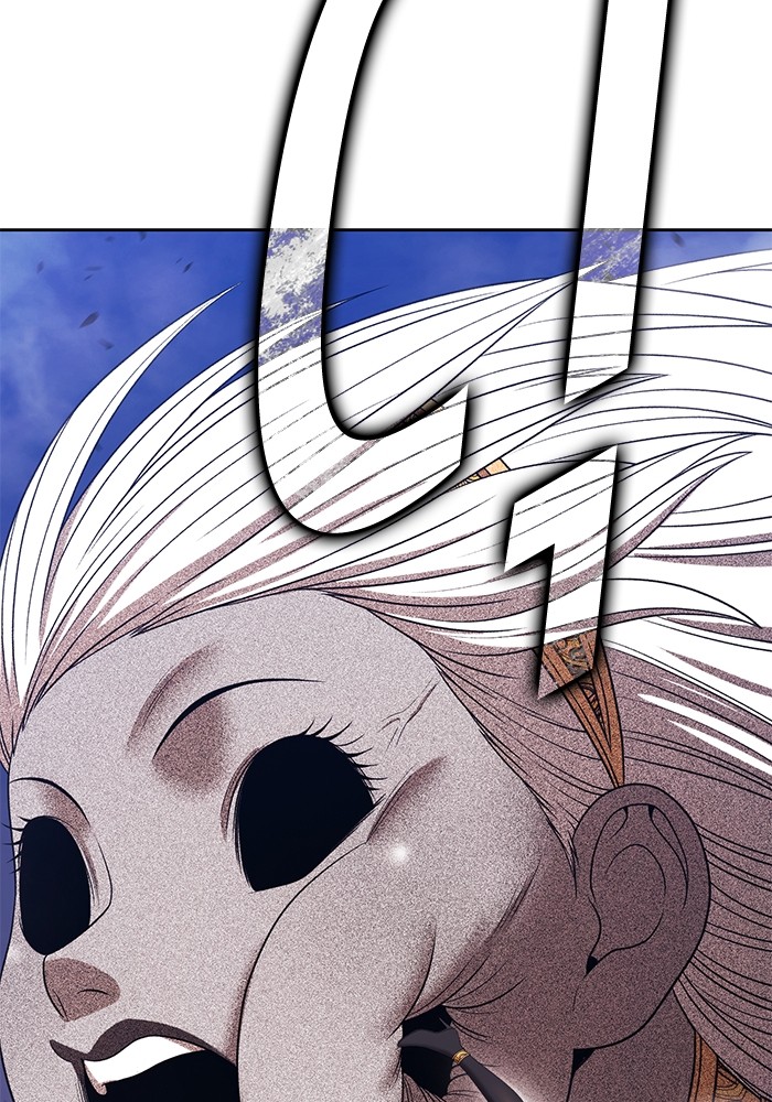 244