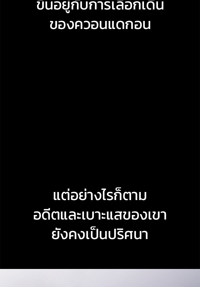 111 (11)