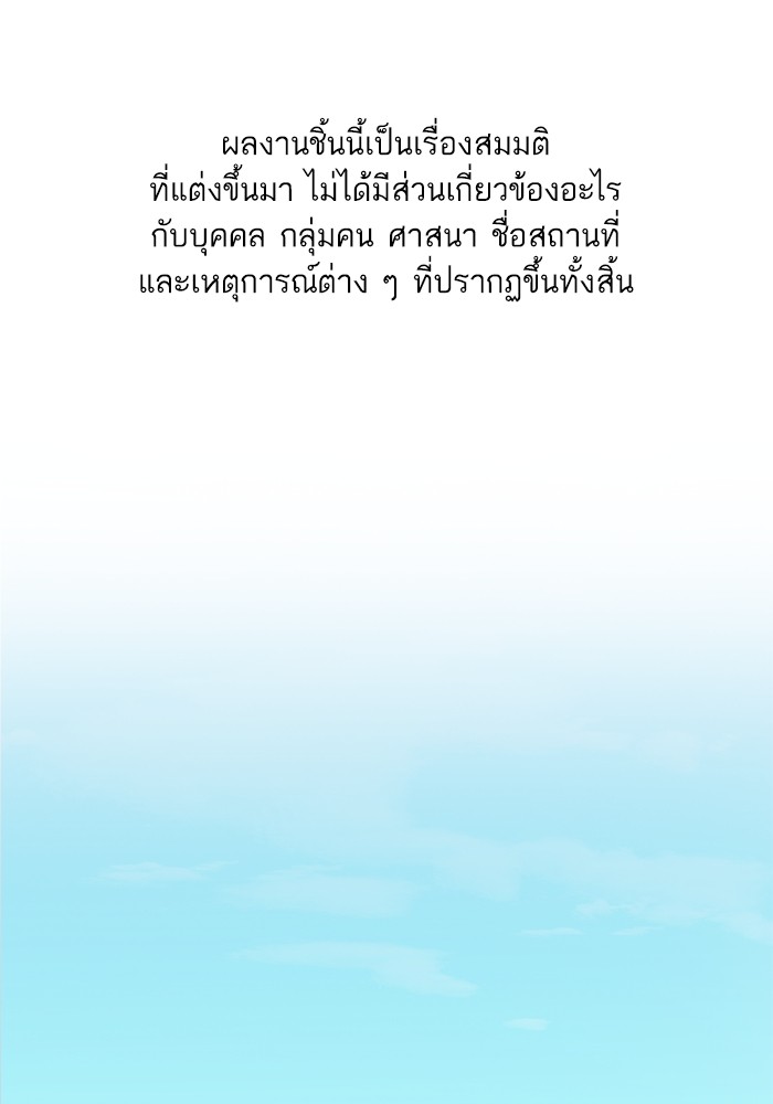 52b5236cdff9e14475fa71817a29b2ee
