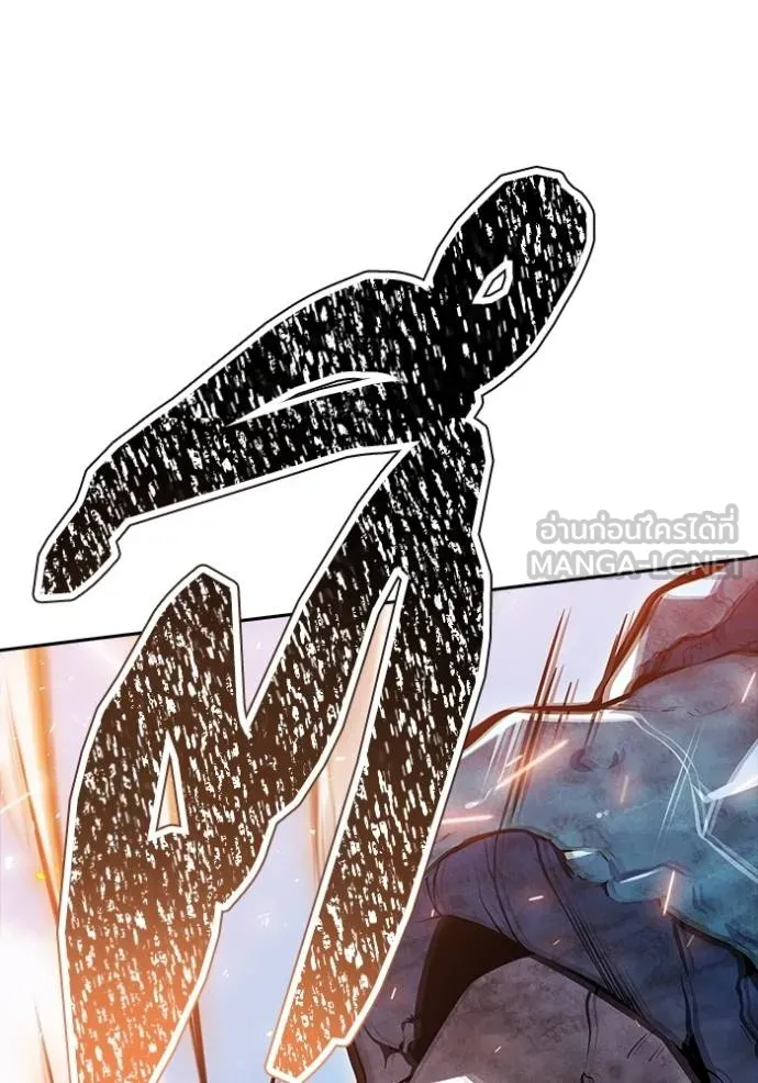 Tower of God 637 021