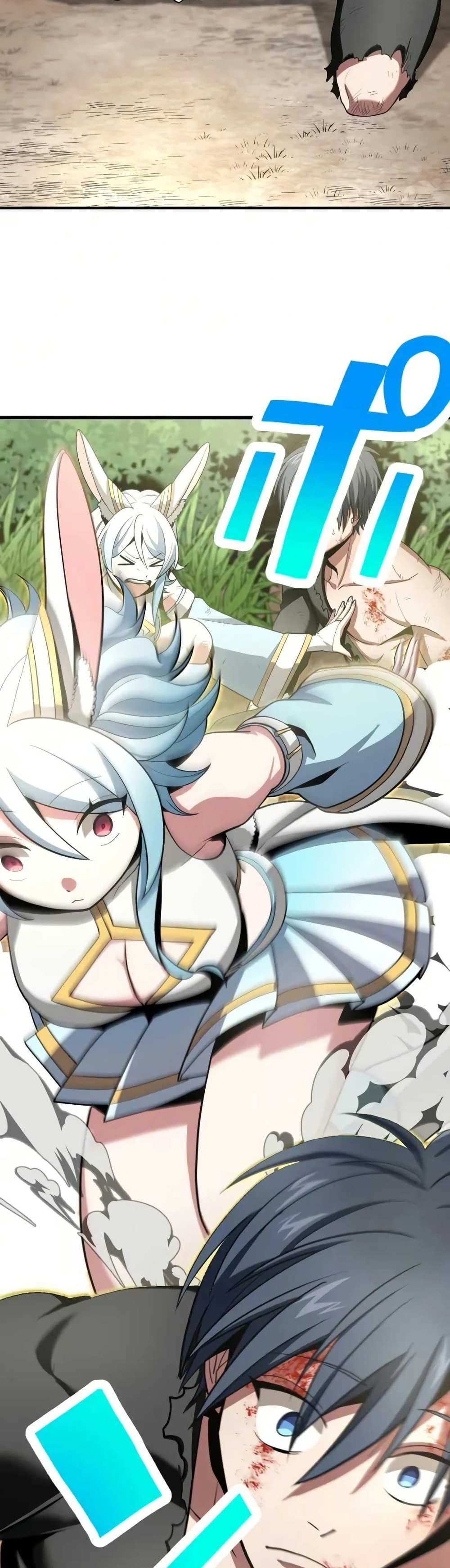 Overpowered at 1 HP 2 20