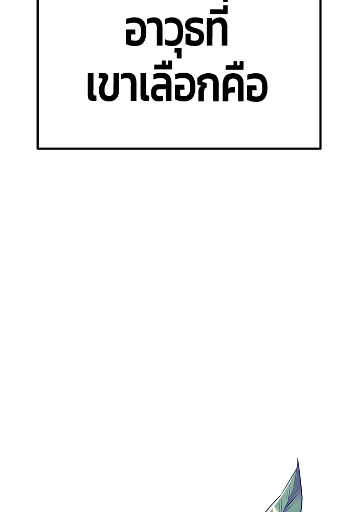 120 (83)