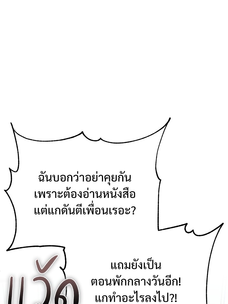 55 (113)