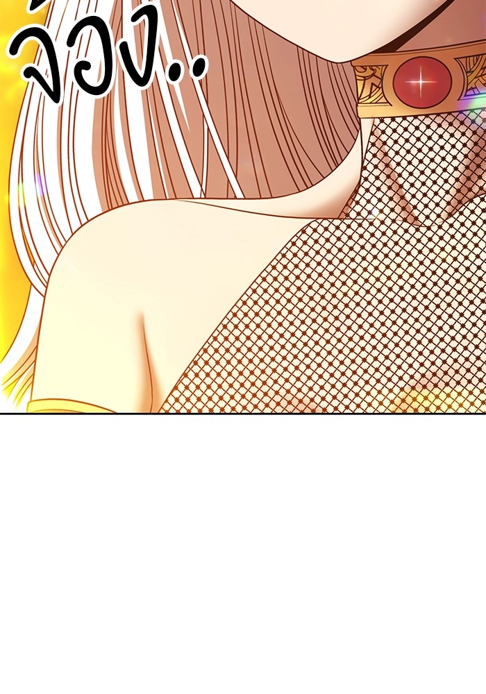 133