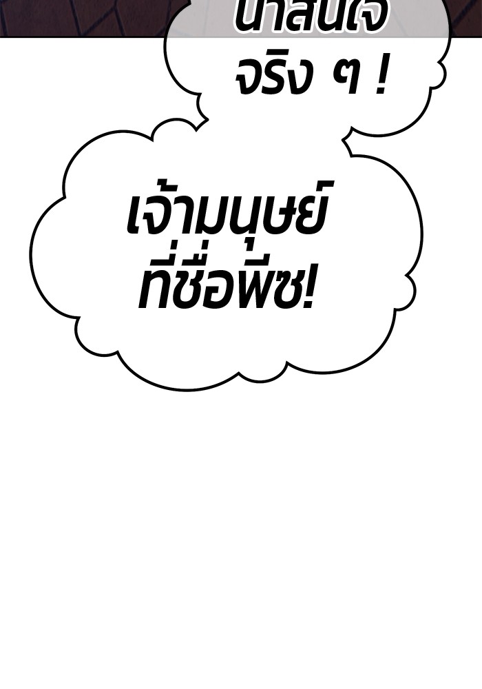 131 (42)