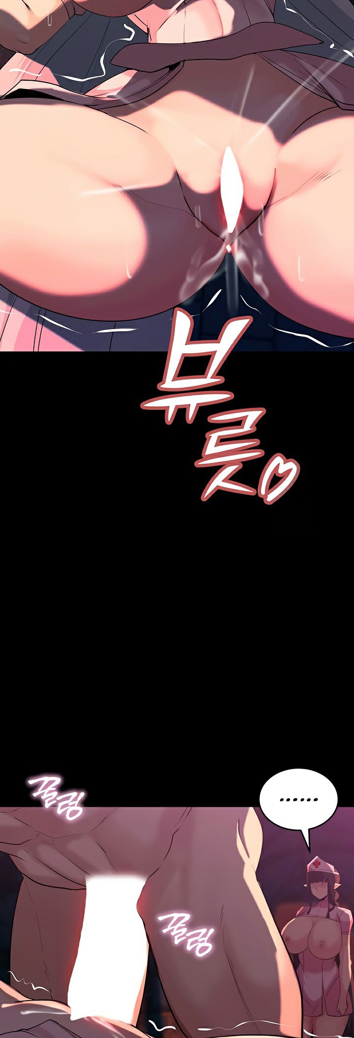 อ่านโดจิน เรื่อง Corruption in the Dungeon 54 20