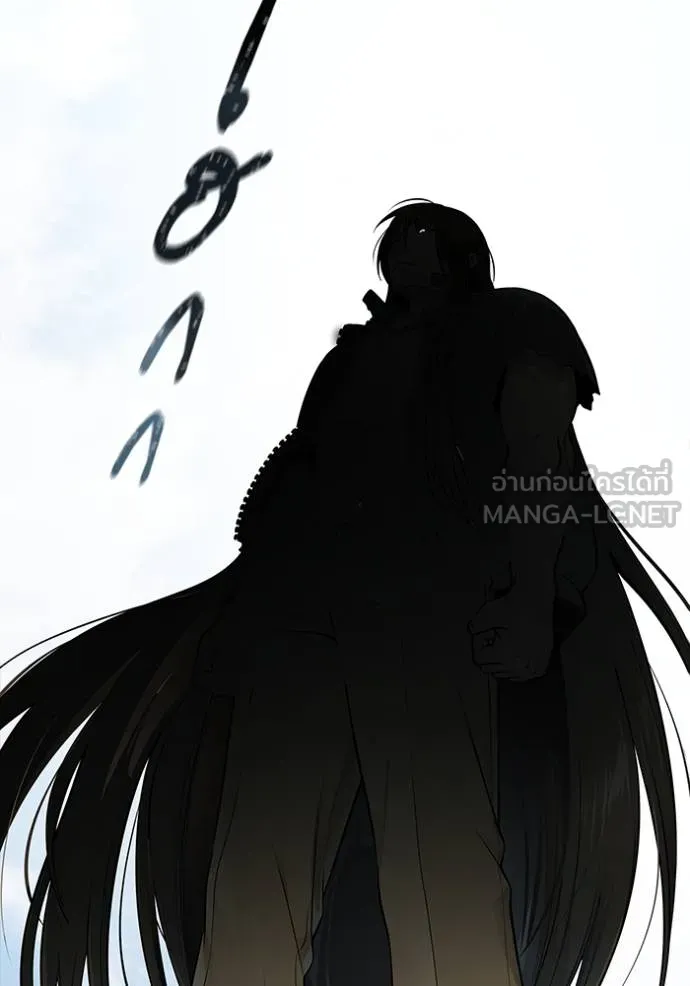 Tower of God 648 027