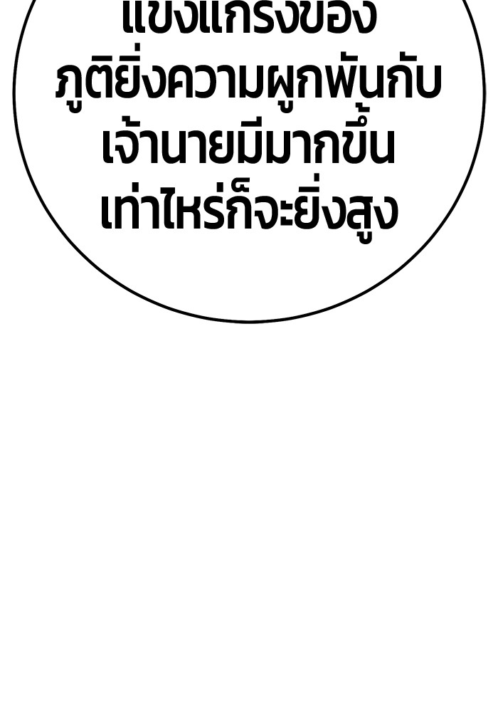 113 (231)